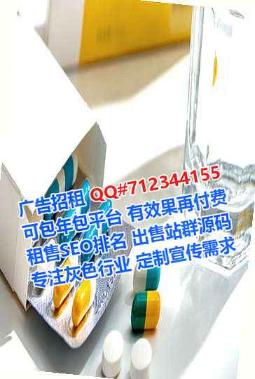 吉安生子供应链门市部